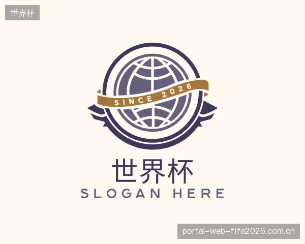 知道世界杯官方